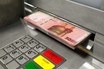 احتمال واریز دوباره حقوق برای بازنشستگان تامین اجتماعی