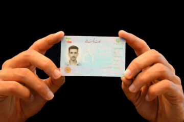 جزئیات تمدید اعتبار کارت‌ ملی اعلام شد