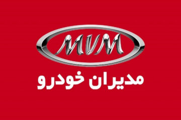 لیست قیمت مدیران خودرو خرداد ۱۴۰۲