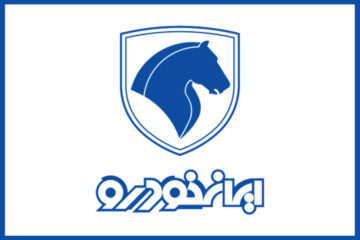 لیست قیمت محصولات ایران خودرو آبان ۱۴۰۴