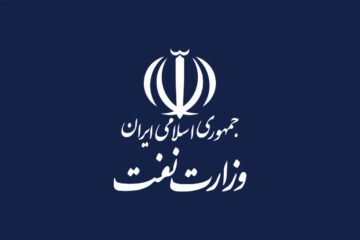 سهمیه استخدام فرزندان جانبازان در وزارت نفت