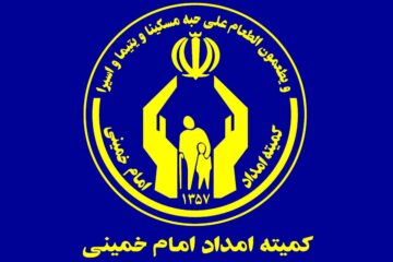 صدقه دادن الکترونیکی شد؛ فصل جدید در کمک‌های مردمی