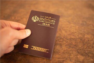 درخواست اینترنتی صدور و تمدید گذرنامه (تحویل درب منزل)