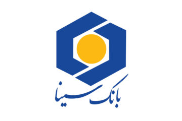 شرایط دریافت وام از بانک سینا (طرح ارغوان با سود و بازپرداخت انتخابی)