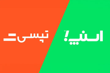 درخواست رانندگان اسنپ و تپسی برای افزایش کرایه‌ها