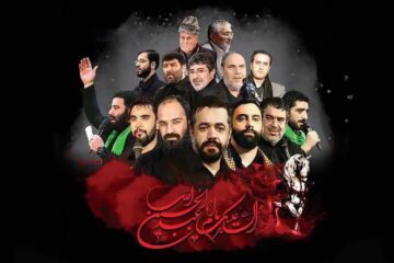 دانلود نوحه زینب زینب اصلی با صدای موذن زاده اردبیلی (محرم ۱۴۰۵)