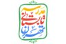 سامانه «مدرسه تهران» رونمایی شد