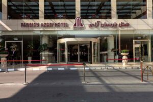 هتل پارسیان استقلال تهران