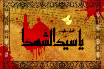 متن زیبا درباره عاشورا و امام حسین + شعرهای زیبا در مورد حضرت سیدالشهدا