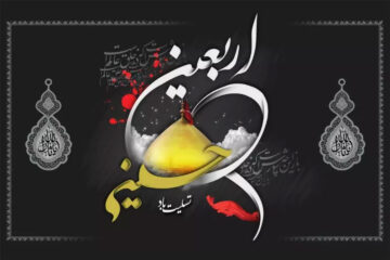 اربعین ۱۴۰۴ چه روزی است؟ فلسفه پیاده روی اربعین چیست؟