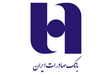 لیست شعب فروش ارز اربعین بانک صادرات اعلام شد