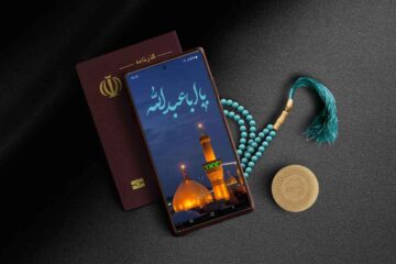 تعرفه بسته اینترنتی و تماس همراه اول ویژه اربعین ۱۴۰۲