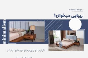 نمونه کار ادمین اینستاگرام