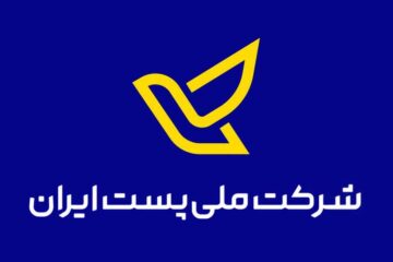 پیدا کردن وسایل گمشده در اربعین ۱۴۰۲ از سامانه پست یافته