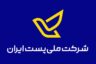پیدا کردن وسایل گمشده در اربعین ۱۴۰۲ از سامانه پست یافته
