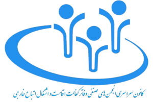 کارت هوشمند اتباع خارجی