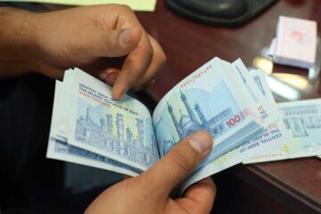 لیست بانک‌ها با بیشترین سود سپرده بانکی در سال ۱۴۰۲