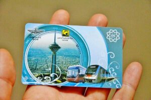 کیف پول شهروندی