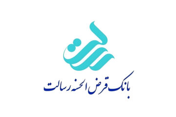 پرداخت وام ۳۰۰ میلیونی بانک رسالت بدون کارمزد از اول آذرماه