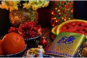 آداب و رسوم شب یلدا