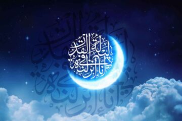تبریک ماه رمضان ۱۴۰۳ | متن تبریک شروع ماه مبارک رمضان