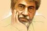 شعر در مورد خدا از قیصر امین پور «پیش از اینها …»