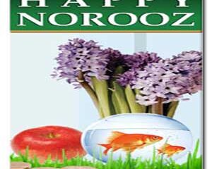 اس ام اس انگلیسی تبریک سال نو (۱)