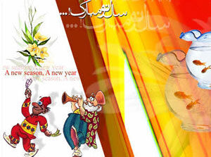 اس ام اس انگلیسی تبریک سال نو (۲)
