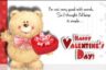 اس ام اس تبریک ولنتاین (روز عشق) – happy valentines sms