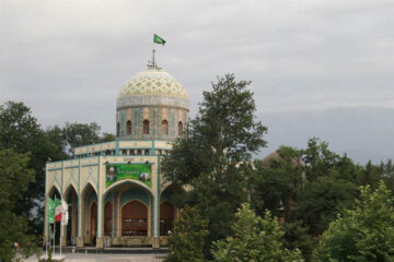 نوروز به کجا سفر کنیم ؟ (۹)