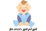 اس ام اس خنده دار و جوک جدید
