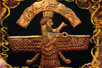 سخنان کوروش کبیر درباره سعادت زندگی