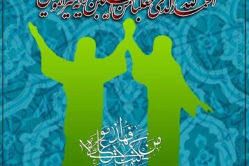 چرا پیامبر قبل از شدت بیماری وصی خود را معرفی نکرد؟