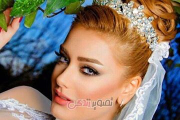 مدل آرایش عروس / مدل شینیون عروس