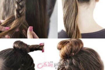 آموزش بافت مو (شینیون) بصورت تصویری